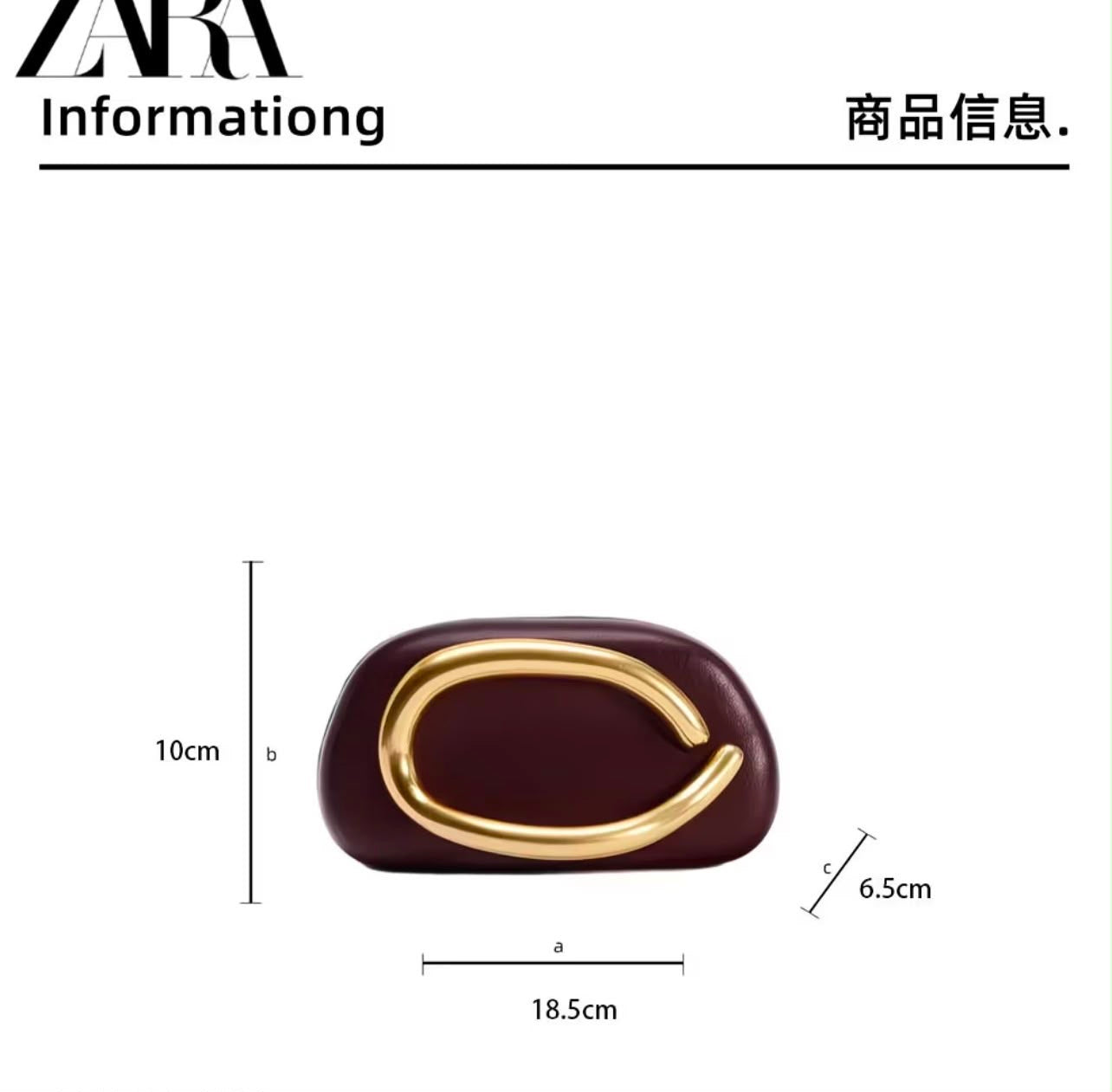 Trendy Clutch