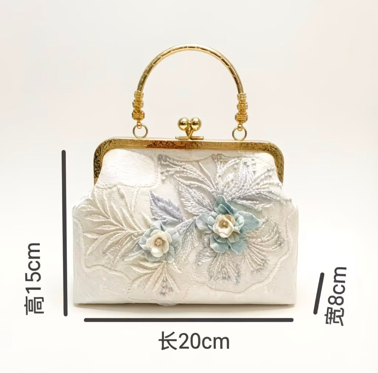 Mini Floral Bag